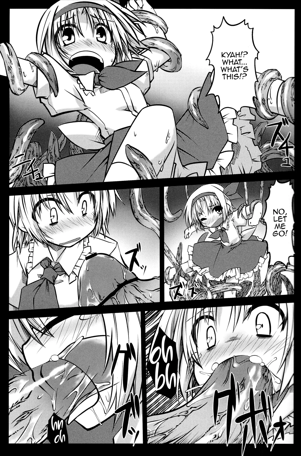 Arishu! page 6 full
