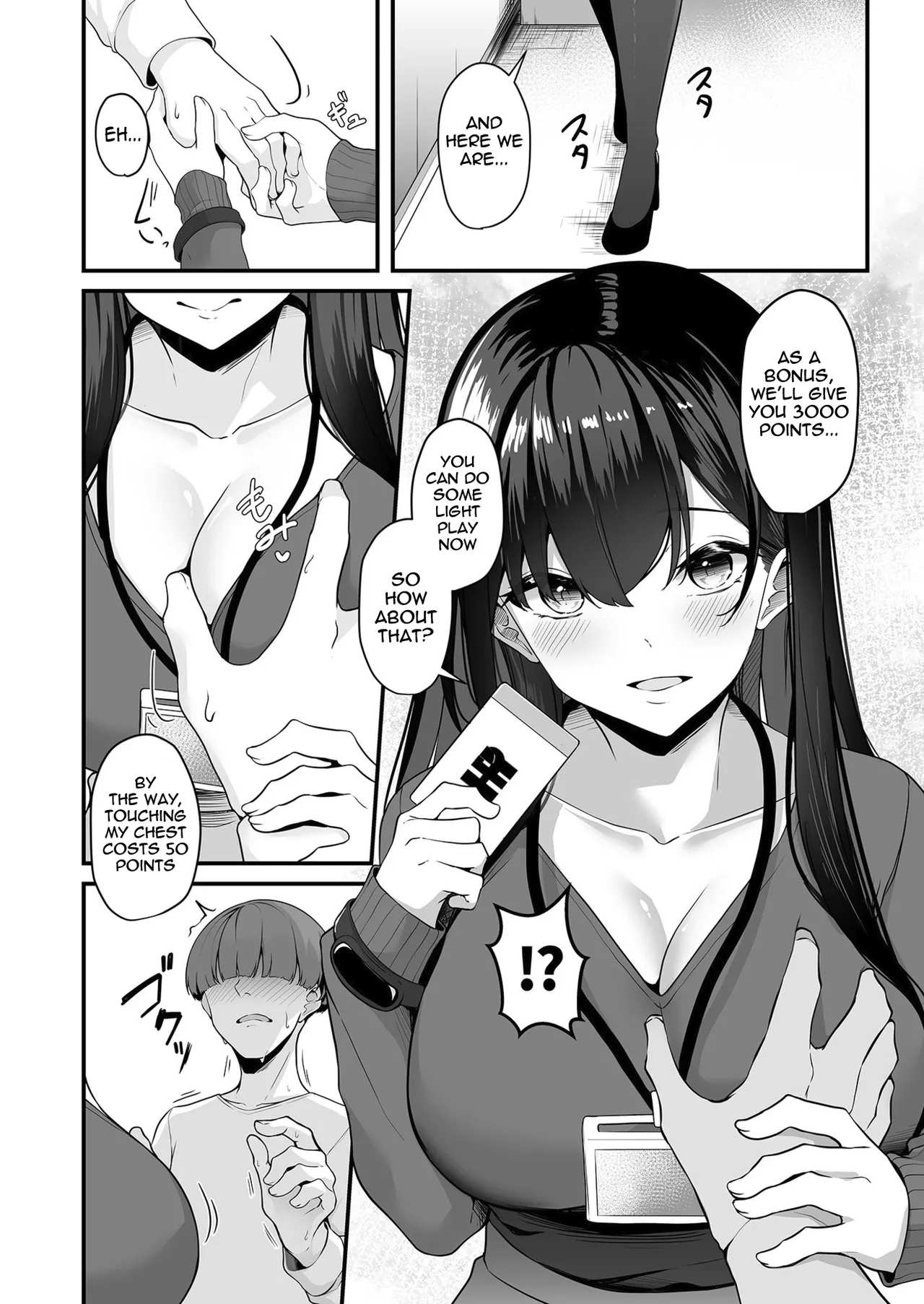 Onee-san to Shiyo? ~Echinpo Card de Yaritai Houdai~ | Wanna do it with Onee-san? You can do whatever you want with the dick card page 10 full