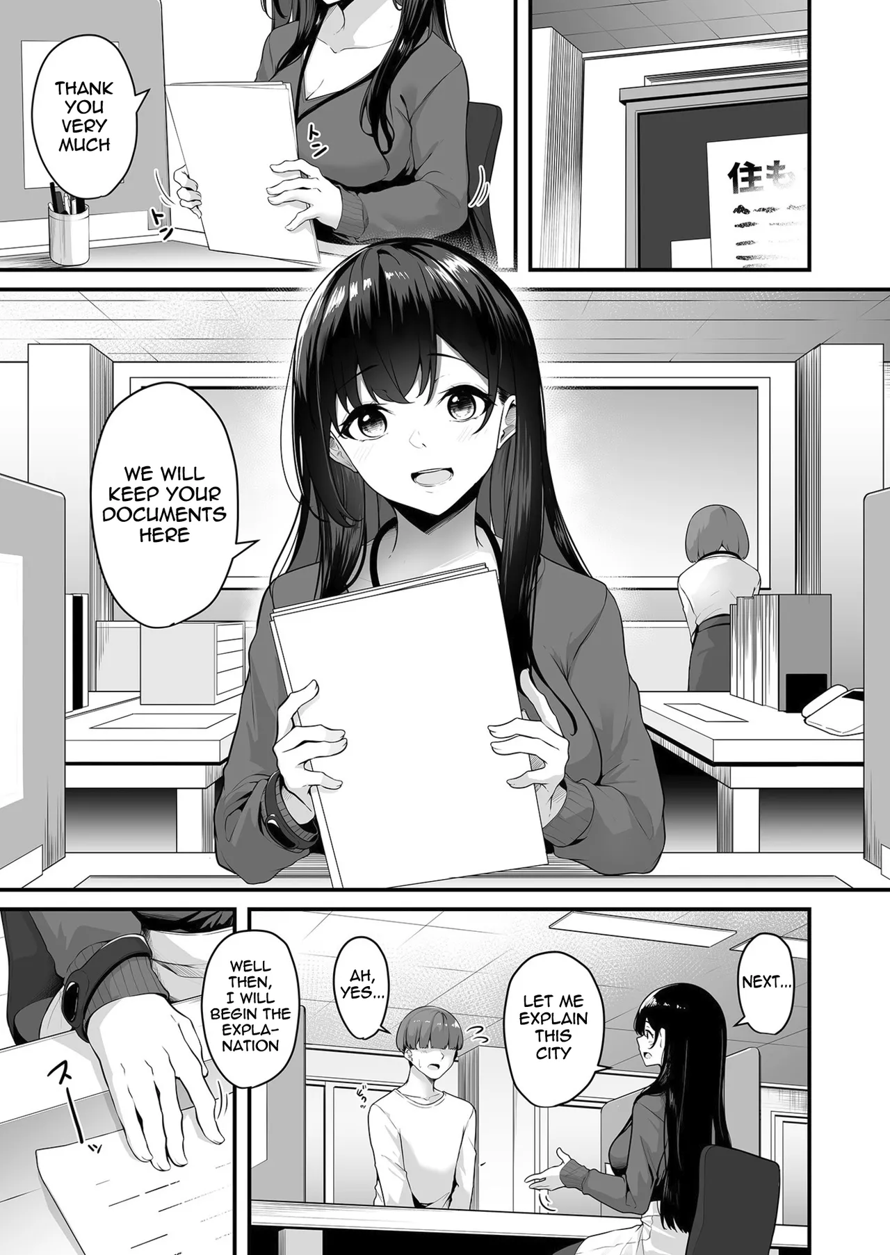 Onee-san to Shiyo? ~Echinpo Card de Yaritai Houdai~ | Wanna do it with Onee-san? You can do whatever you want with the dick card page 3 full