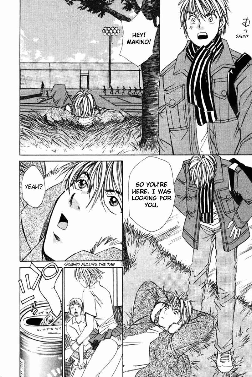 Haru yo Koi Volume 3 page 11 full