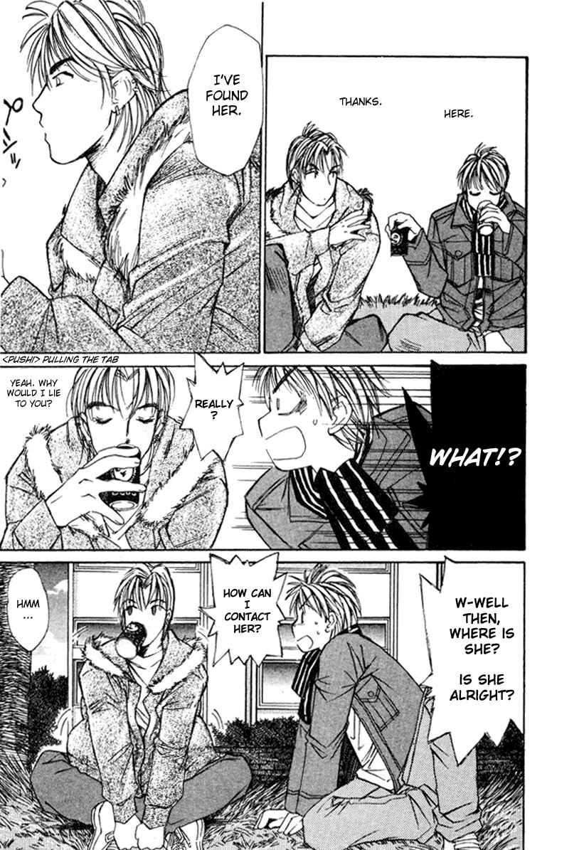 Haru yo Koi Volume 3 page 12 full