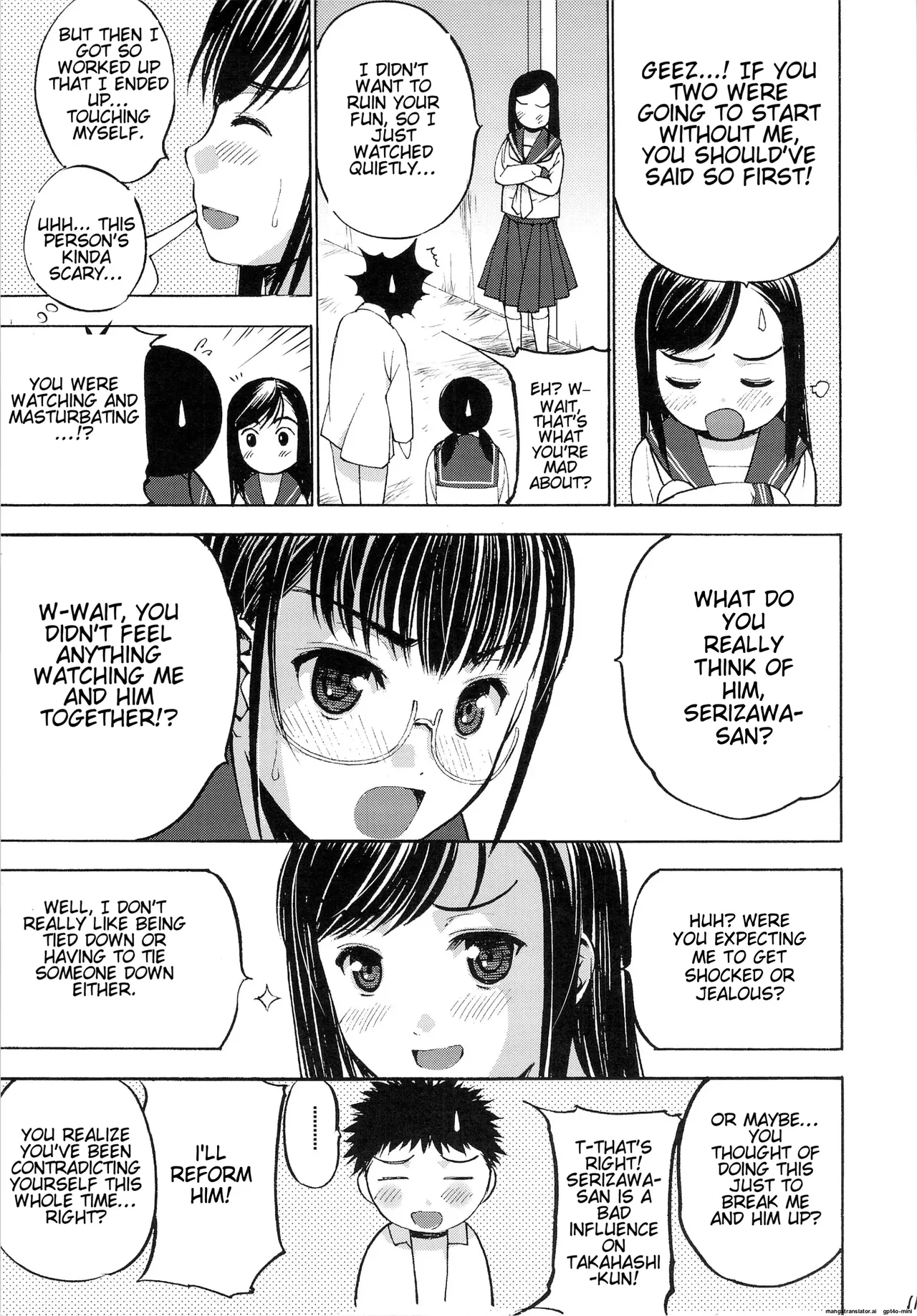 Un etudiant de la fille V page 12 full