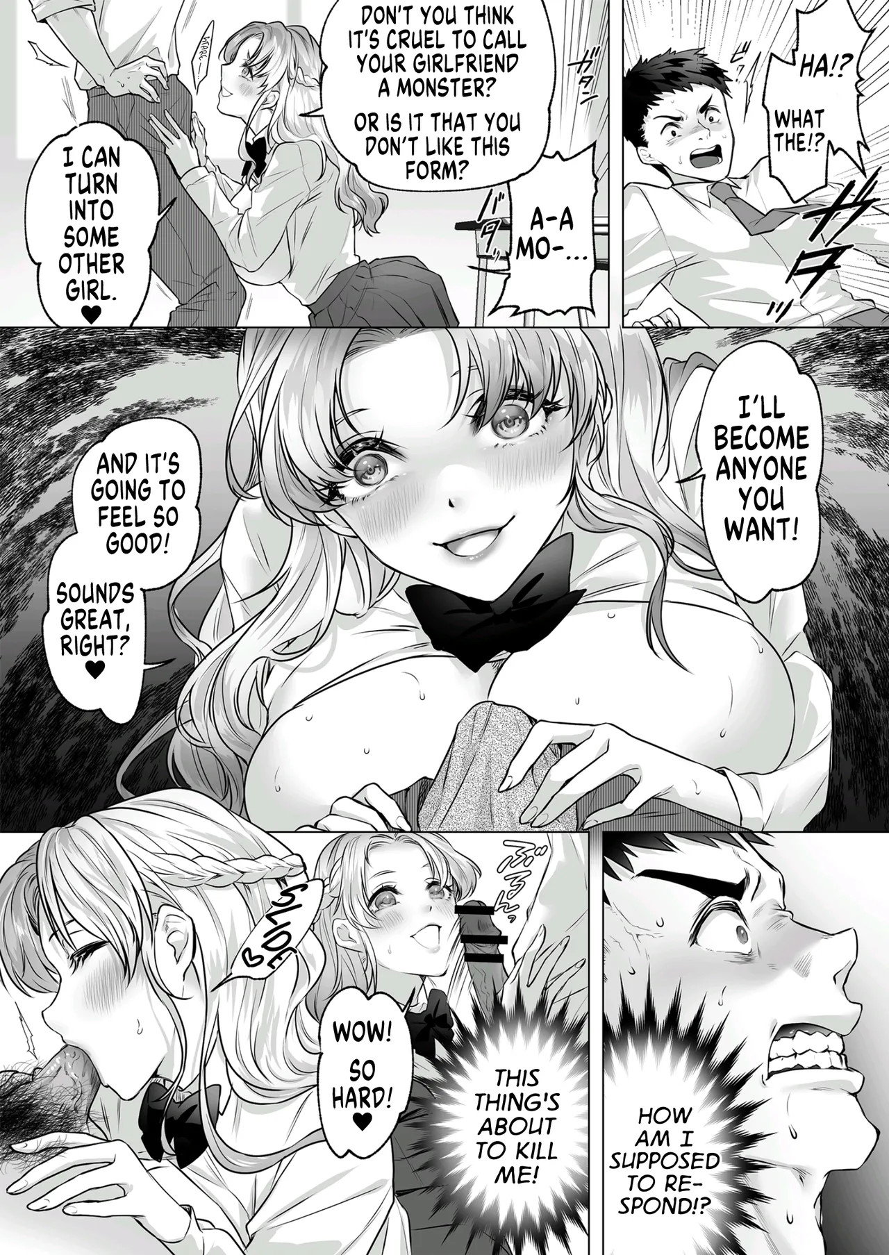 Seigi no Mikata o Otosu Houhou 3 | How to Best the Hero of Justice 3 page 11 full
