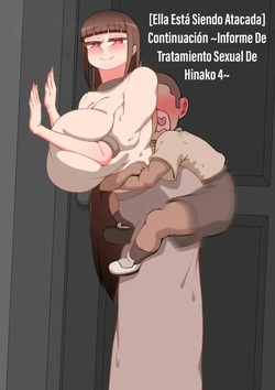 Kanojo wa Nerewareteiru - informe del tratamiento sexual de hinako 4