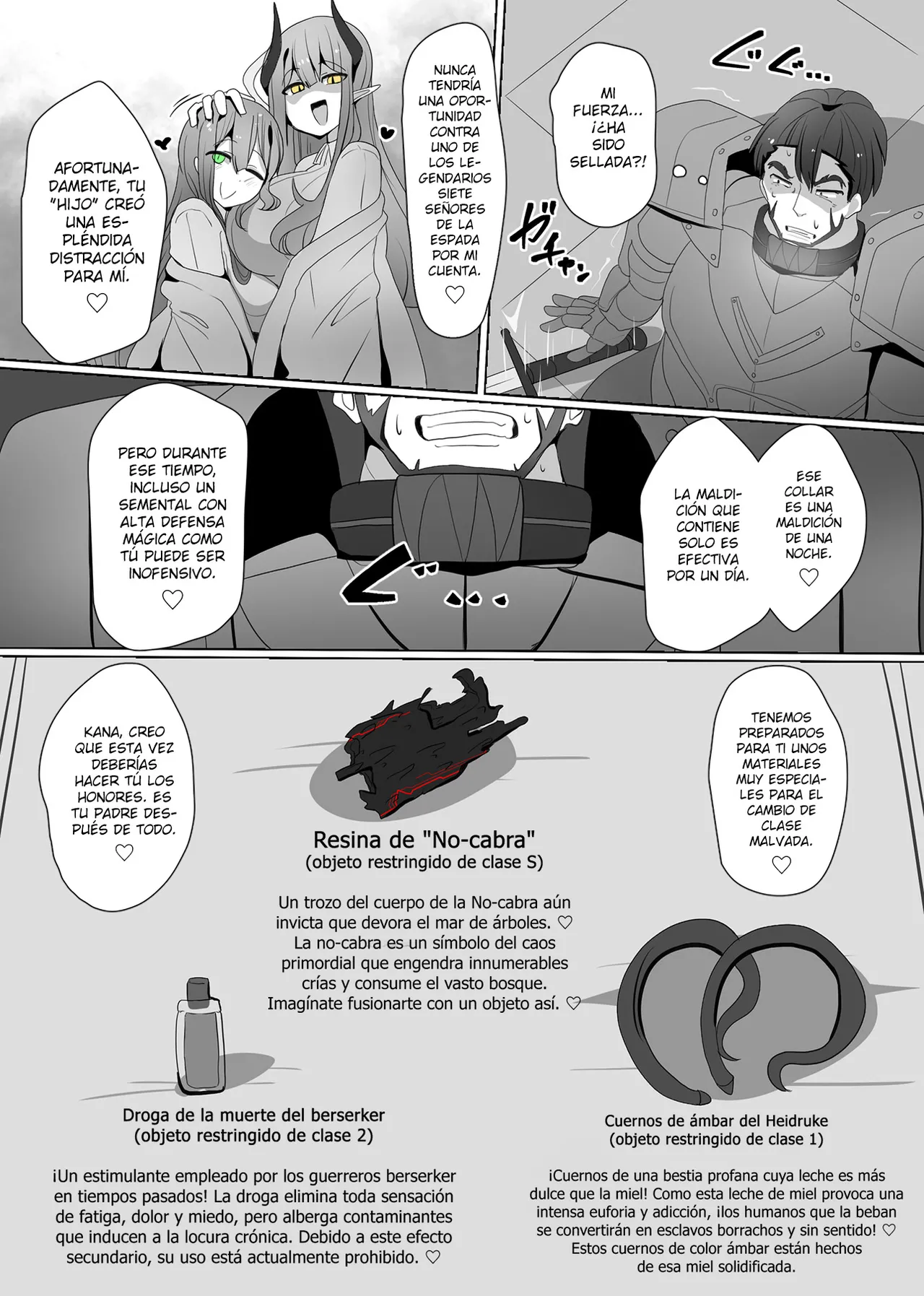 Matenshoku no Yakata 4 page 5 full