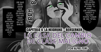 [Alfre-Tori] Matenshoku no Yakata 4 [Spanish] [Hellsing Scans] cover