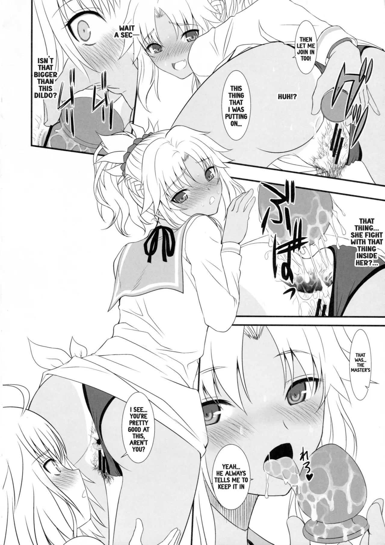 Master of Puppets Vol. 2 page 11 full