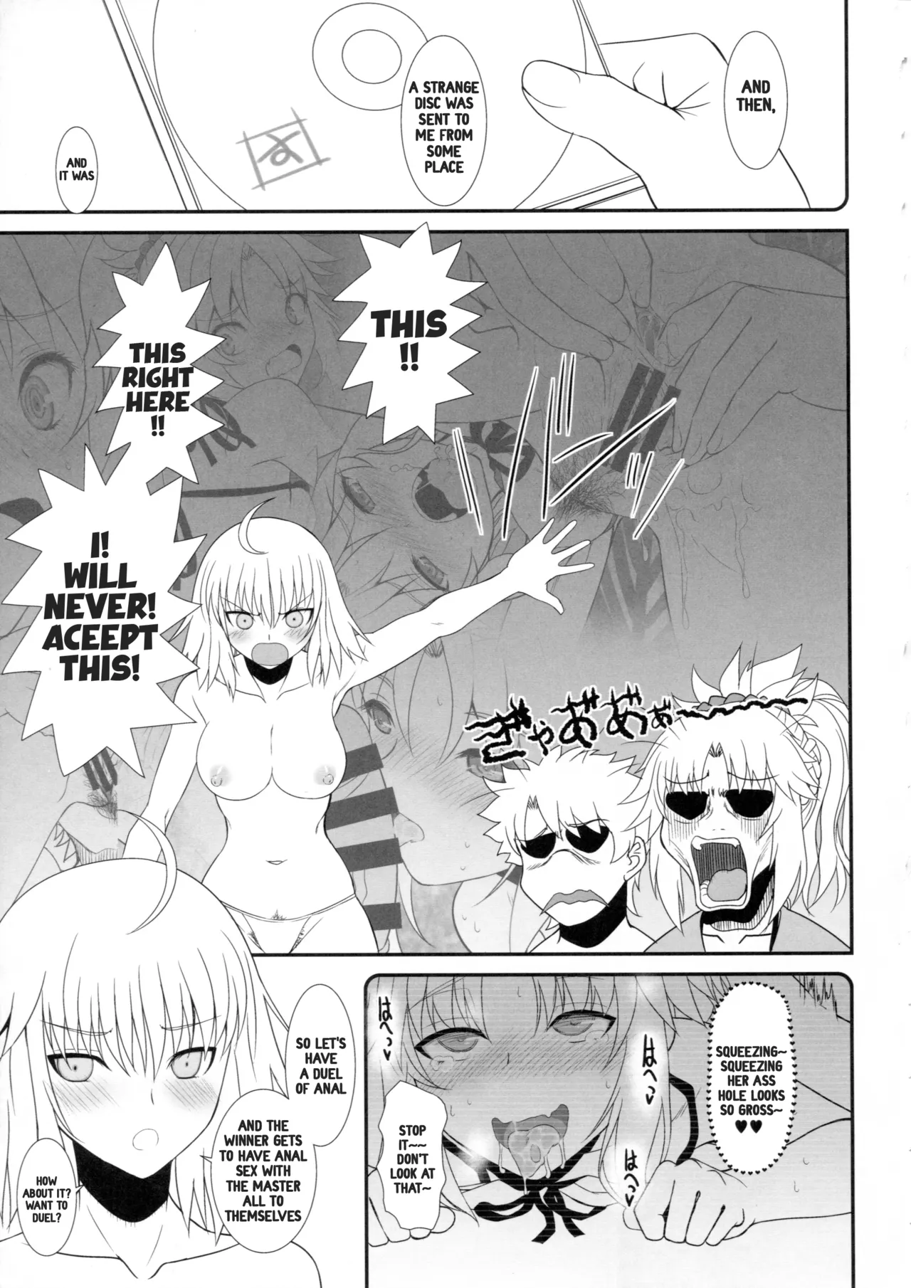Master of Puppets Vol. 2 page 6 full