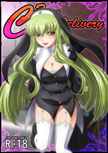 [Blue Bean (Kaname Aomame)] C2lemon@Delivery (Code Geass: Lelouch of the Rebellion) [Digital] cover