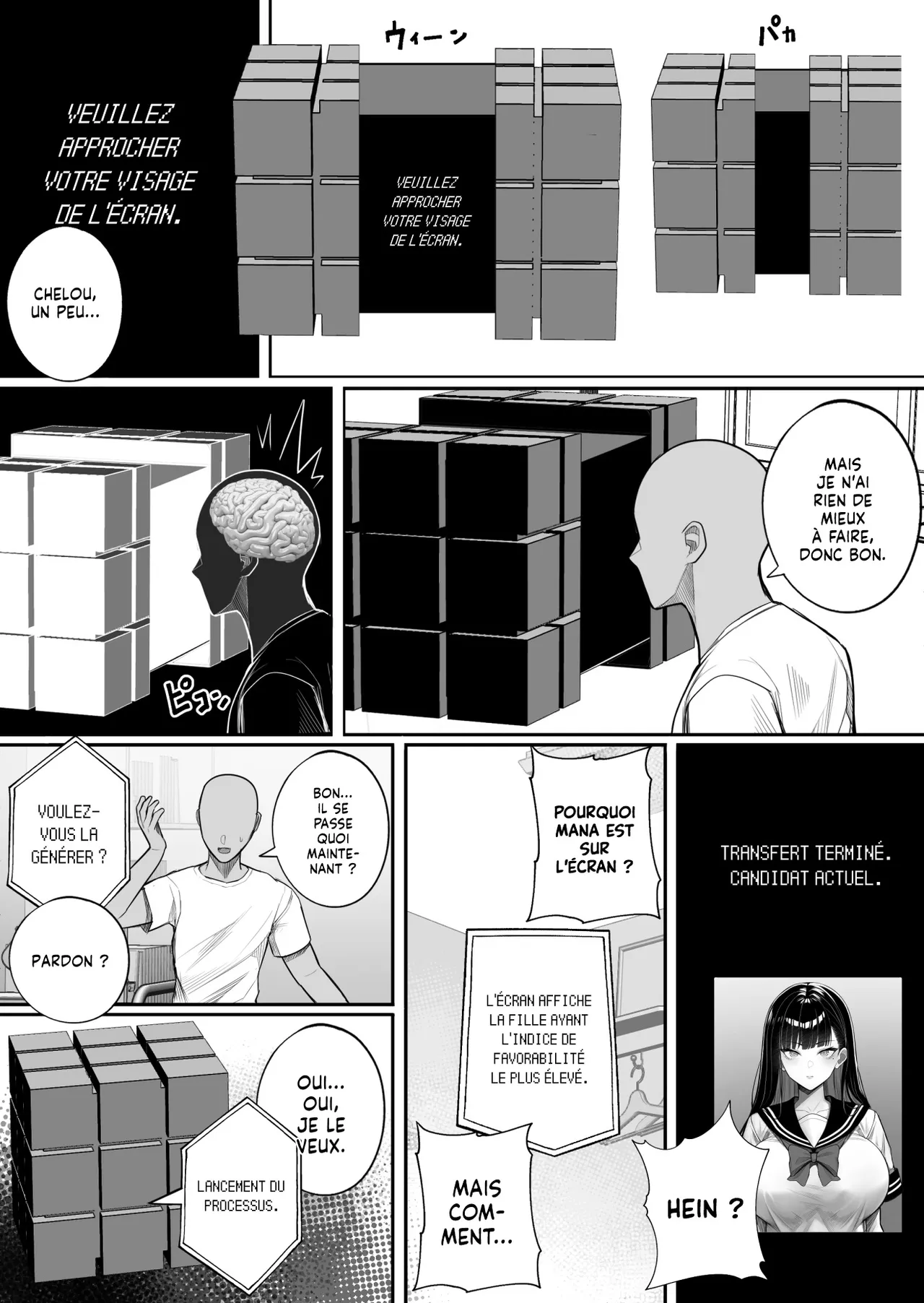 Ningen Copy Ki Kubrick | Kubrick, Le Copieur d'Humain page 7 full