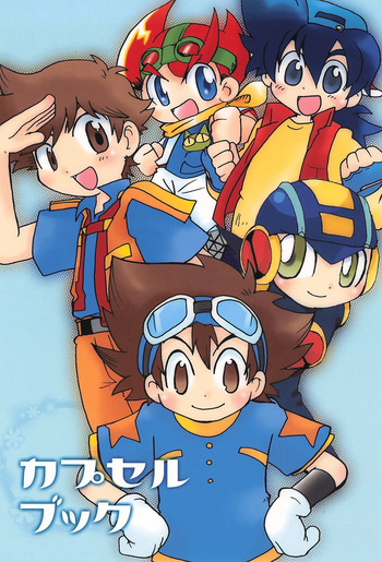 (Shota Scratch) [Cupsule Asia (Minagata)] Cupsule Book (Various) cover
