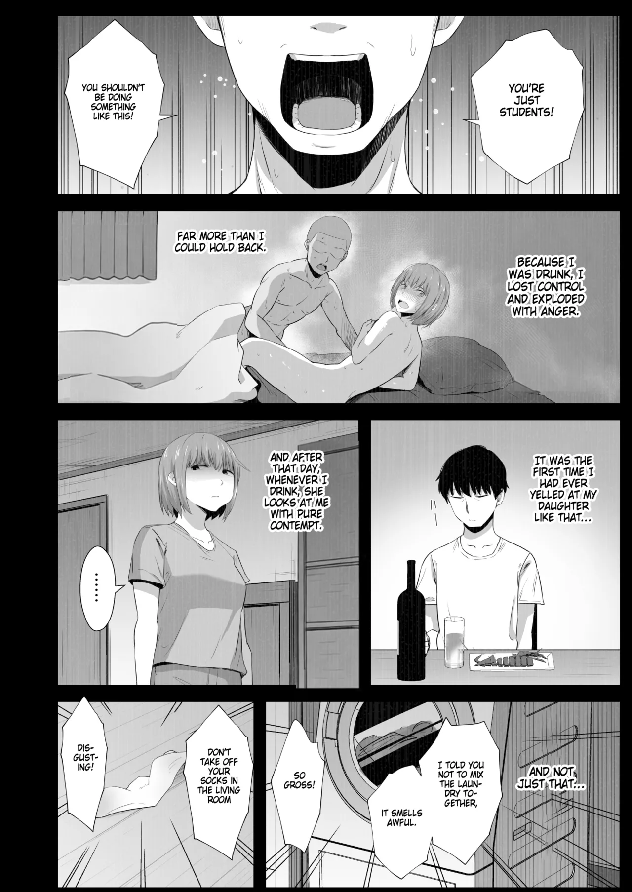 Iraira o Musume no Gakuyuu ni Butsukete Shimatta Hanashi page 7 full