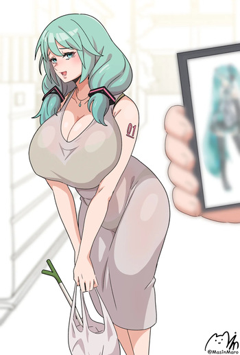 [various] Hagsune MILFku (Vocaloid) cover
