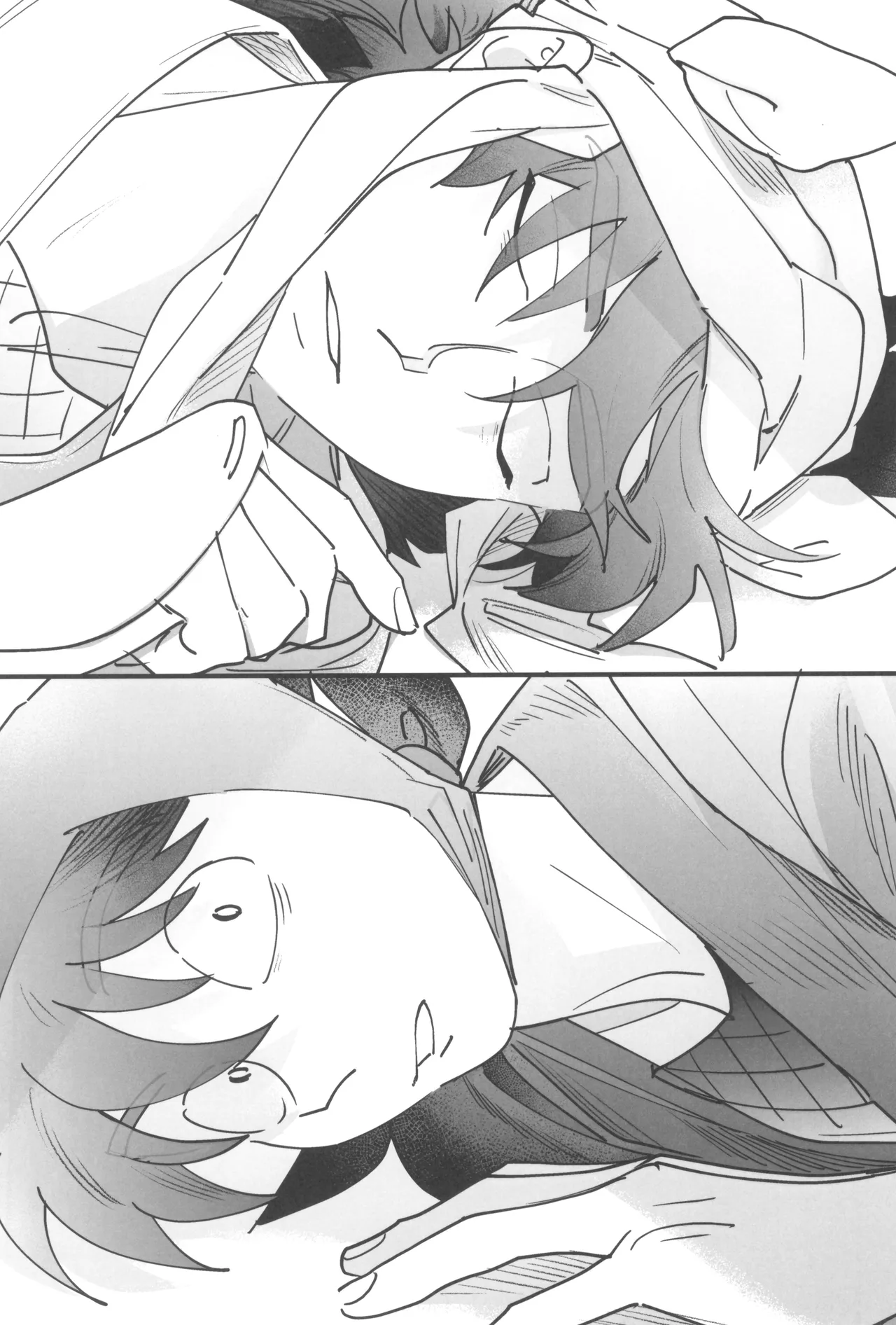 Doi hansuke wa xx na yume o miru page 11 full