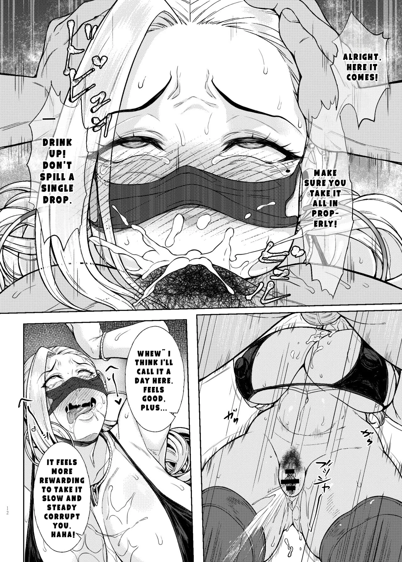 Are? Joshikousei Saimin tte Konna ni Kantan datta no? | Huh? Hypnotizing a high school girl was this easy? page 12 full