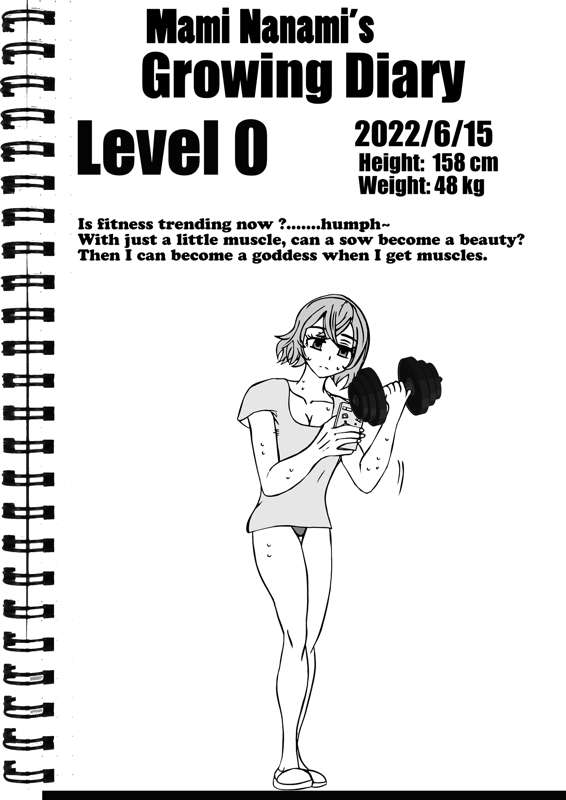 Mami Namami's growing diaries page 1 full