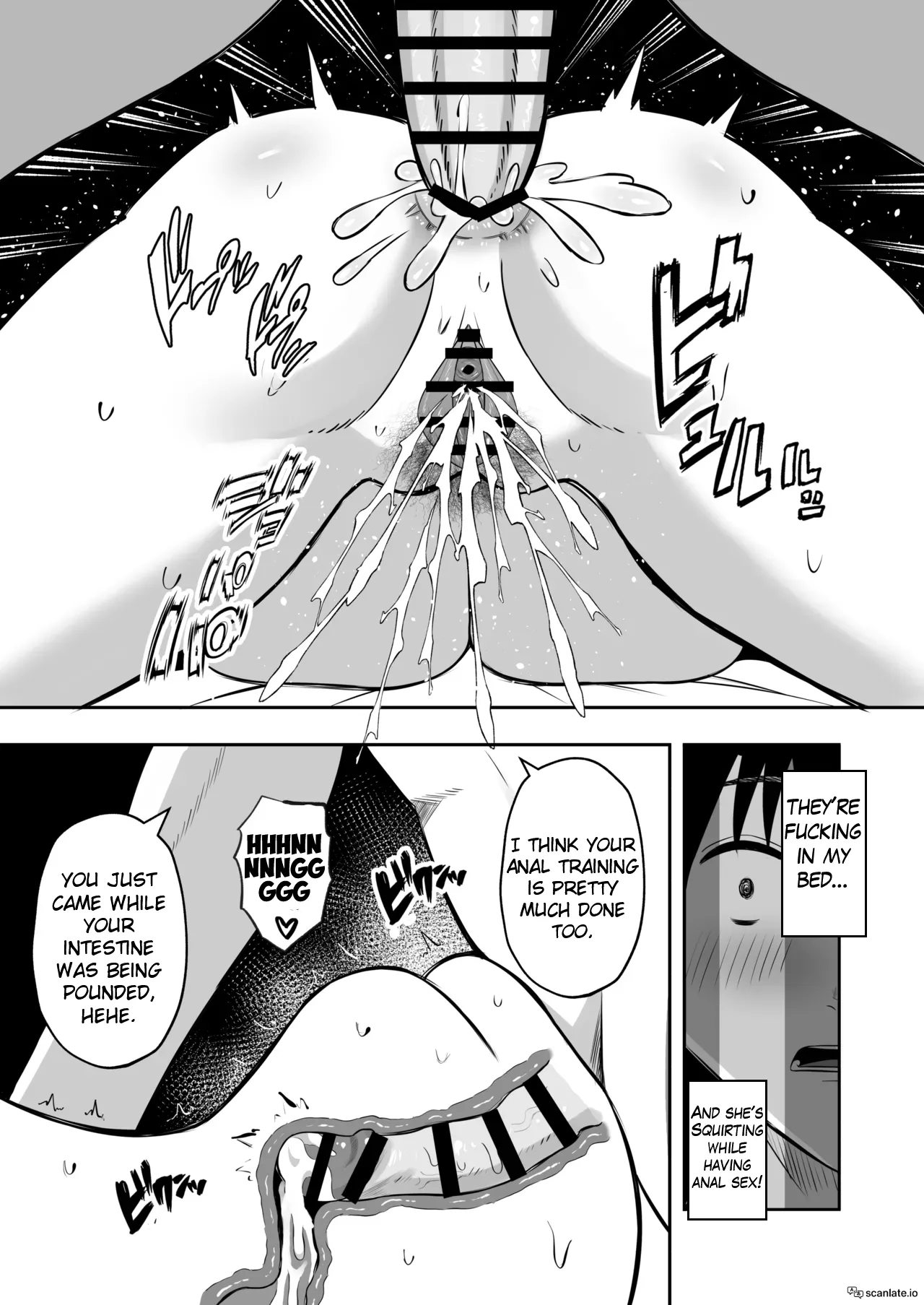 Kindan no Boshi Swapping 2 〜 hōkago no kyōshitsu de 4 P rankō-hen 〜 | Mother Star Swapping 2 - 4P in the Classroom After School "Orgy Edition"! page 12 full