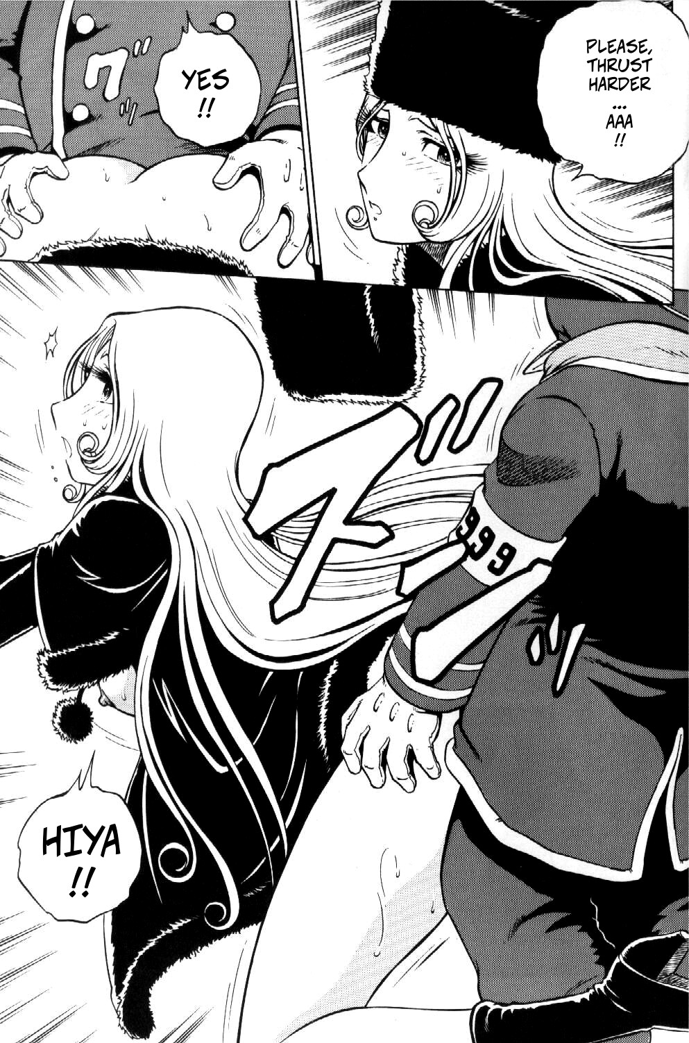 NIGHT HEAD 999 page 11 full