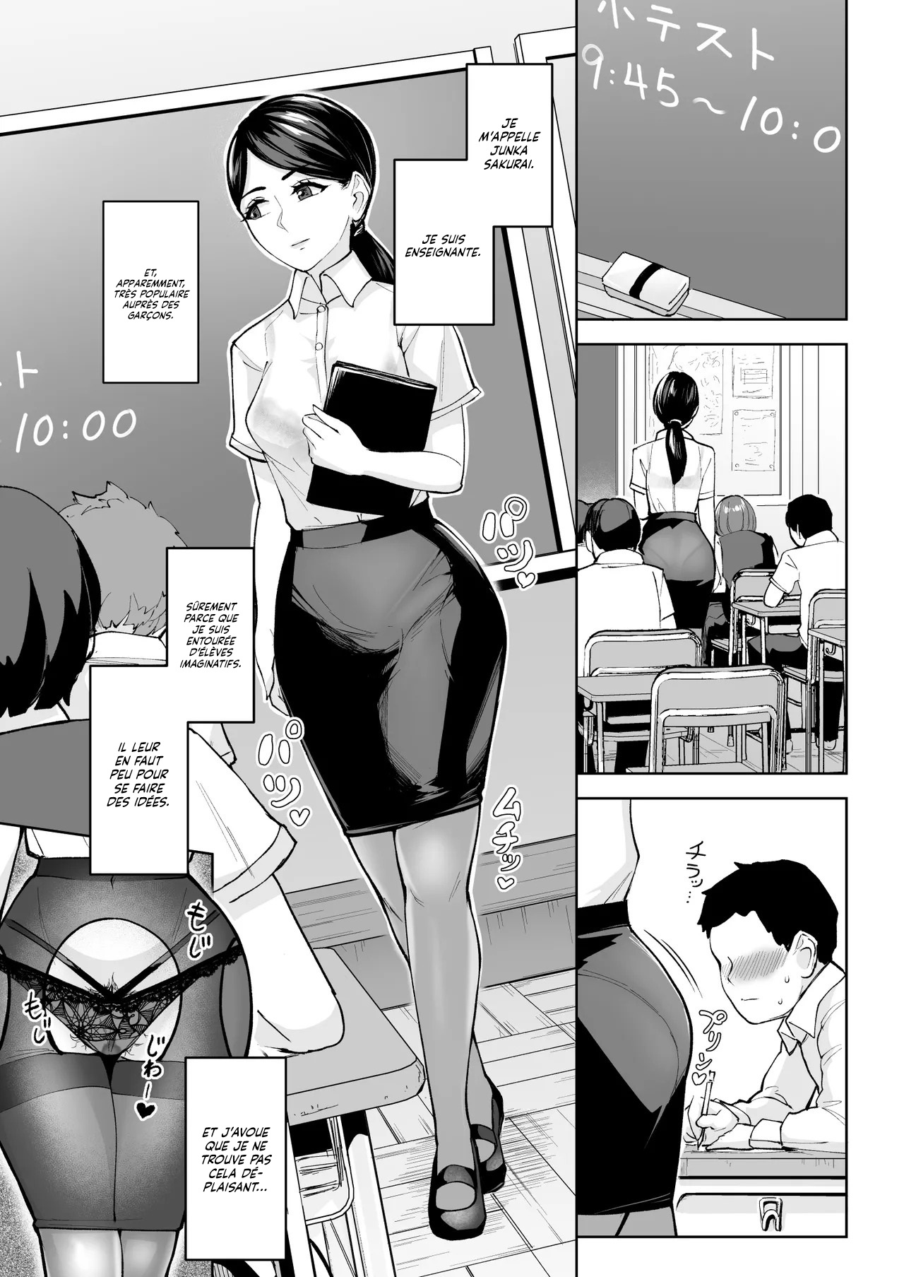 Moto tannin no jun hana sensei wa hi mote danshina sotsugyosei o hanatte okenai | Une Enseignante qui ne peut pas laisser tomber de jeunes diplômés impopulaires auprès des Filles page 2 full