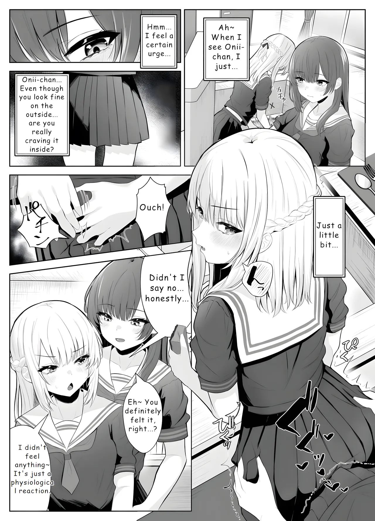 TS Onii-chan ~Futanari Imouto to no Ecchi Kinshi o Chikatta noni Gaman Dekizu ni Osoi ni Kuru Hanashi~ page 12 full