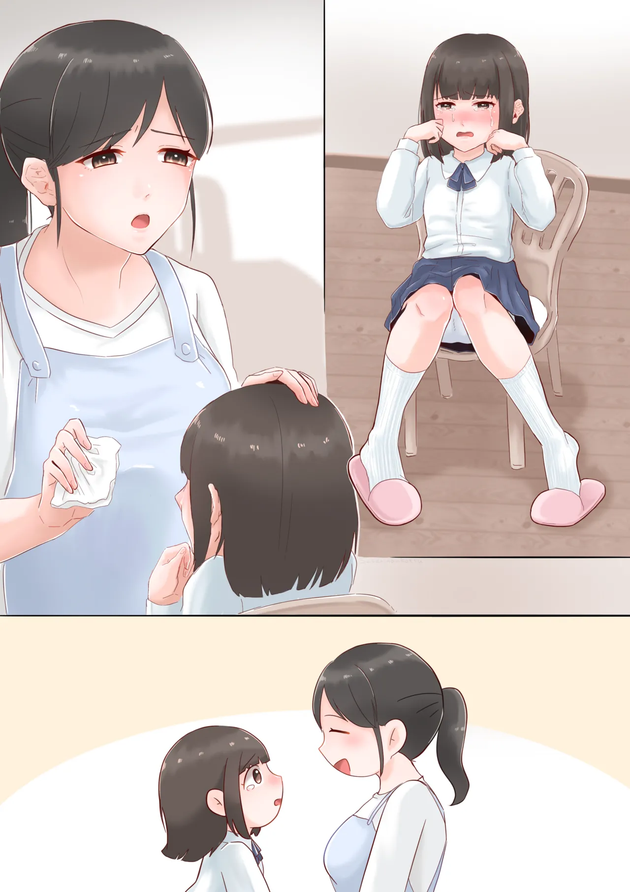 Oyakode! Omuyuri page 12 full