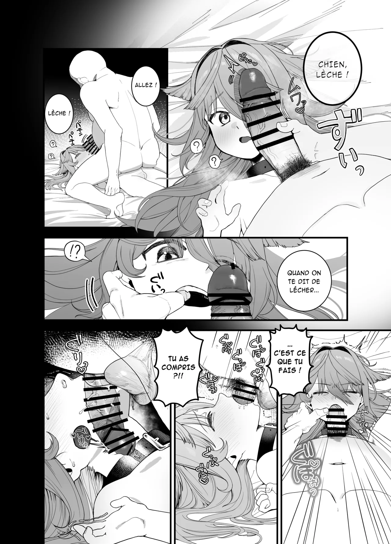 Dorei ga Pet ni Sodatsu made | L'Éducation d'une esclave en animal de compagnie. page 11 full