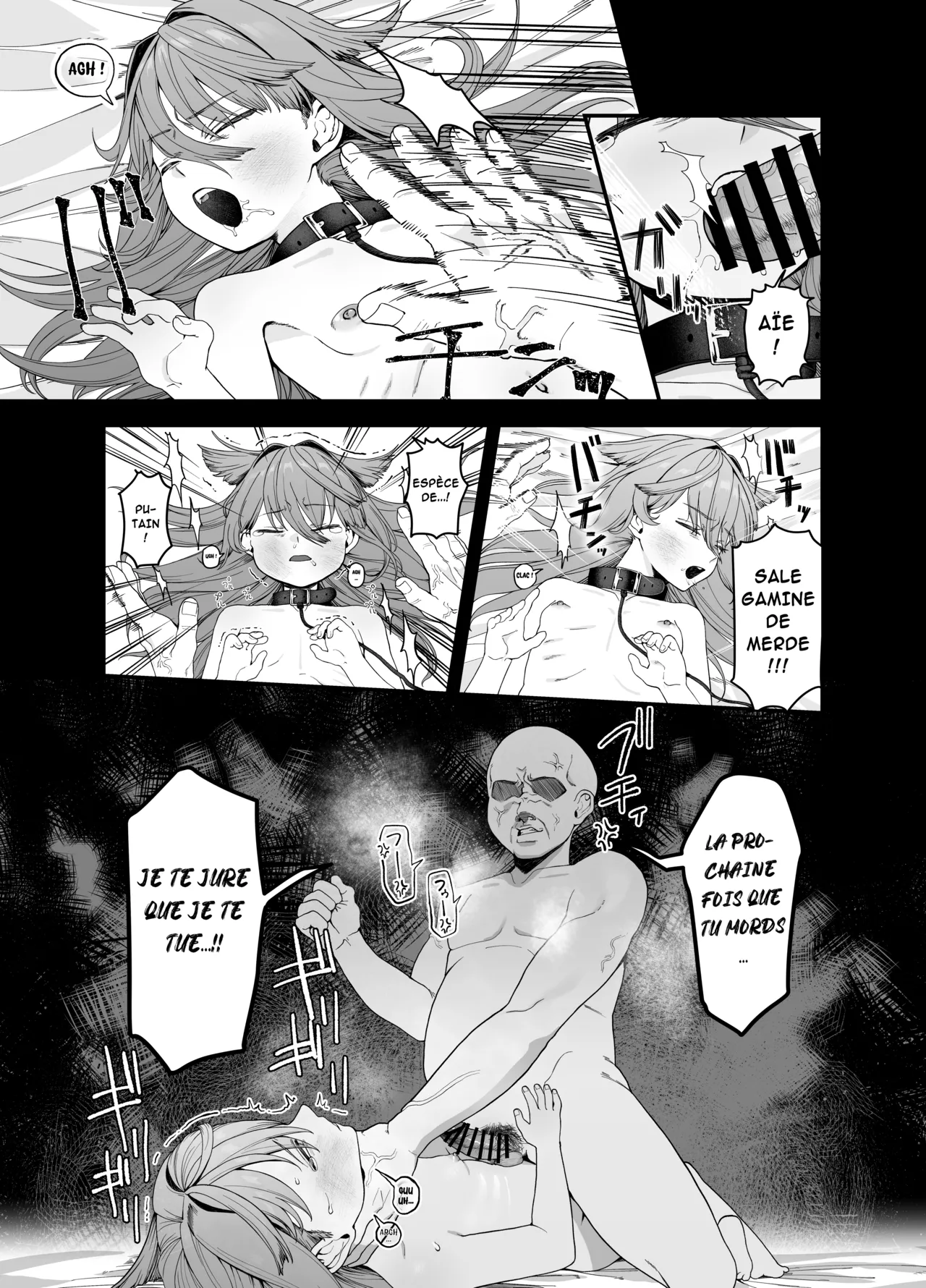 Dorei ga Pet ni Sodatsu made | L'Éducation d'une esclave en animal de compagnie. page 12 full