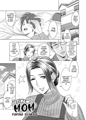 [Re-Fire (Tatsunami Youtoku)] Lucky Earth Library Vol. 4 [English] [Incomplete] cover