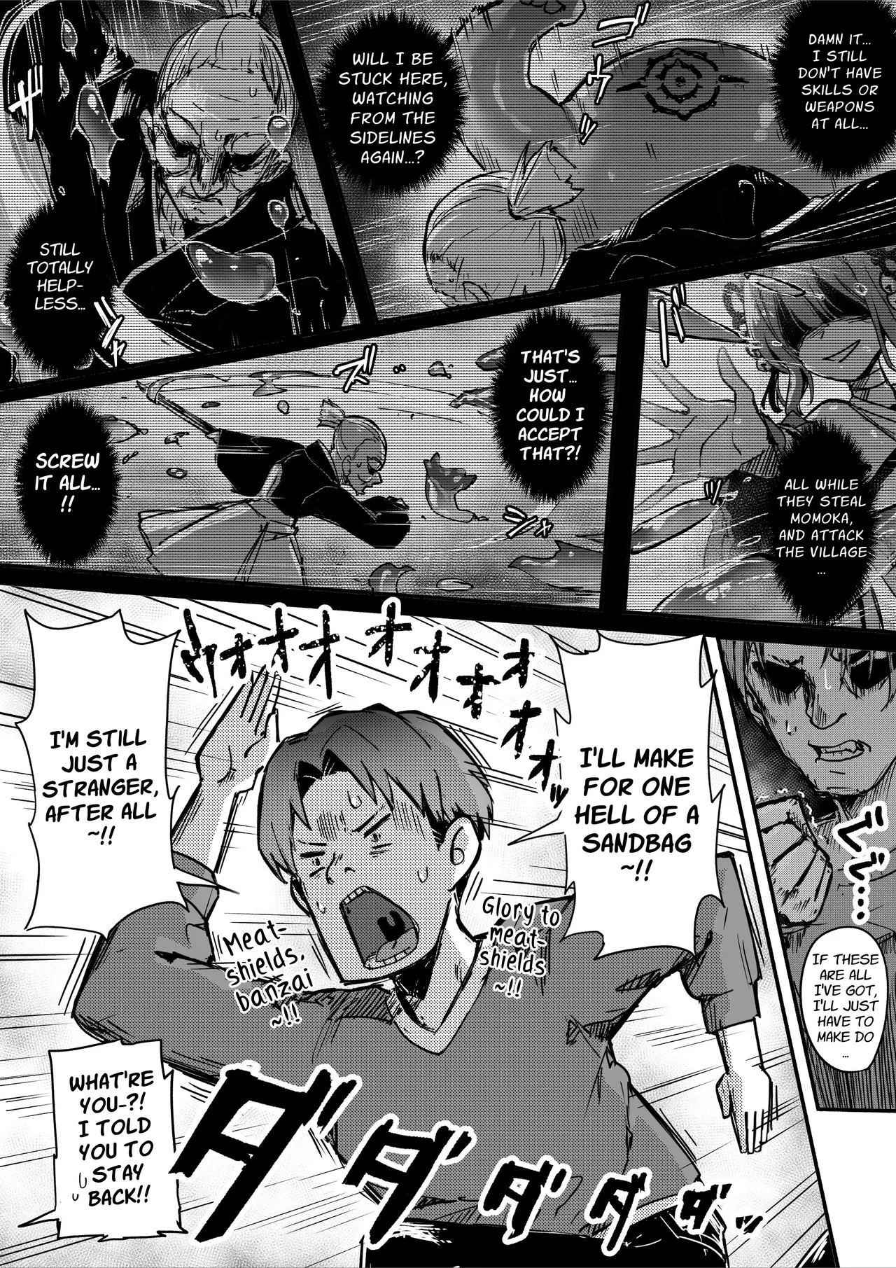 Hyakudaku no Tou -Ni- Kengen Seshi Jahen | Tower of a Hundred Impurities ~Part 2~ page 11 full