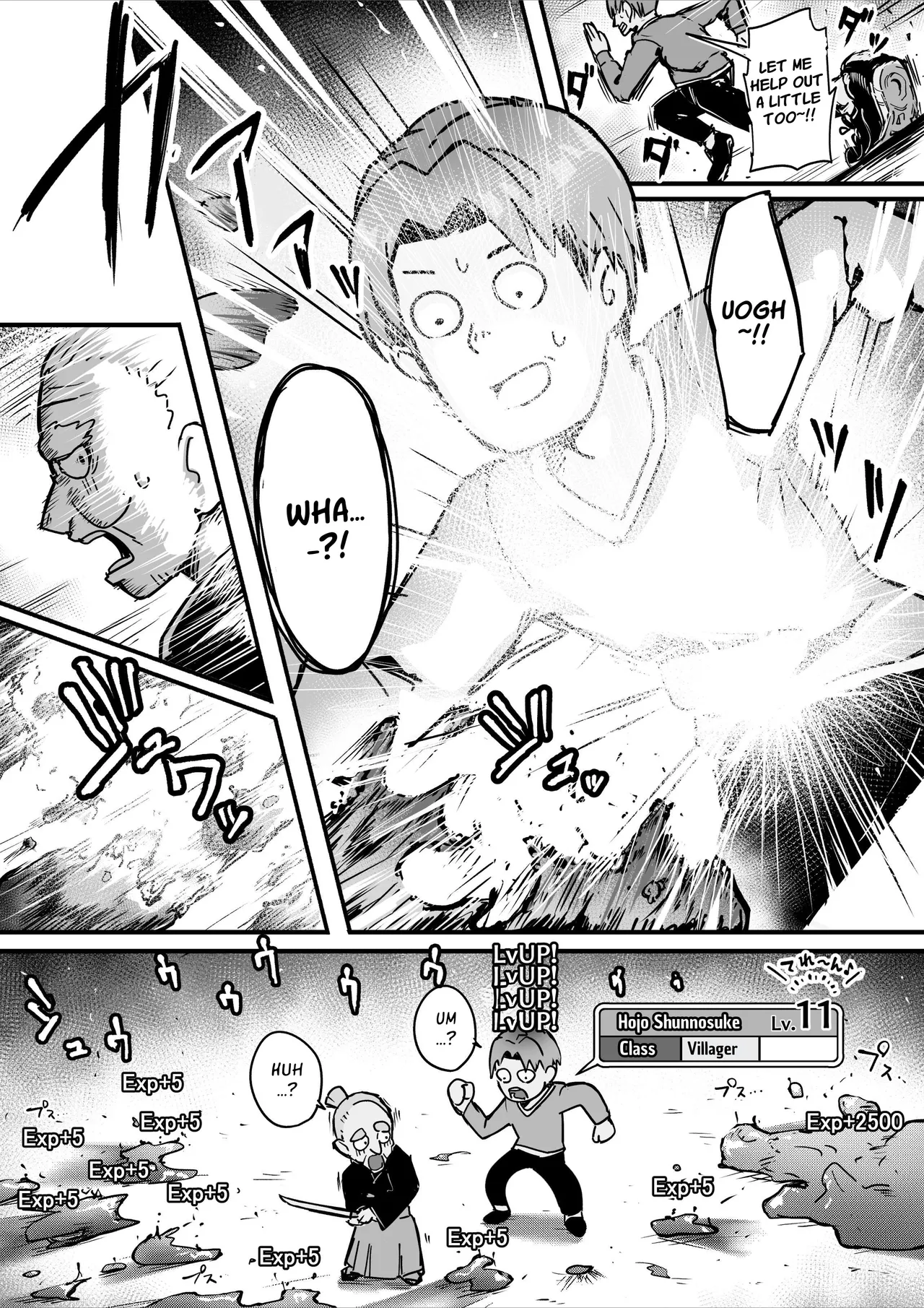 Hyakudaku no Tou -Ni- Kengen Seshi Jahen | Tower of a Hundred Impurities ~Part 2~ page 12 full