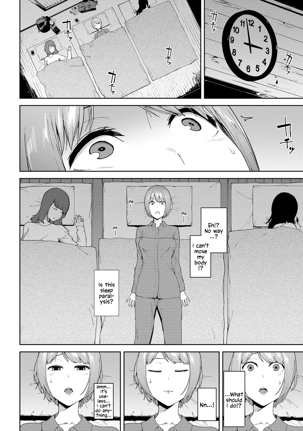 Etsuran Chuui - The Mountain God: Yamatsumi page 4 full