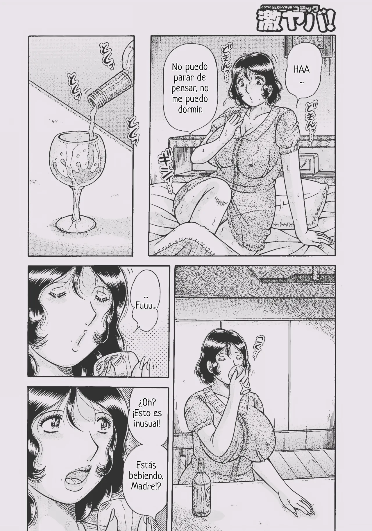 MOTHER LOVER 1 page 11 full