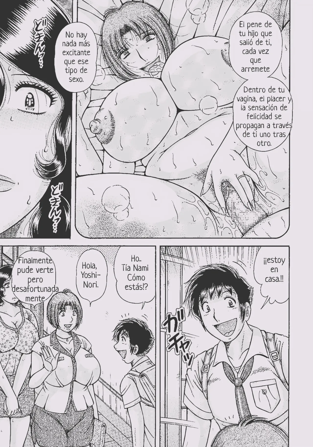 MOTHER LOVER 1 page 8 full