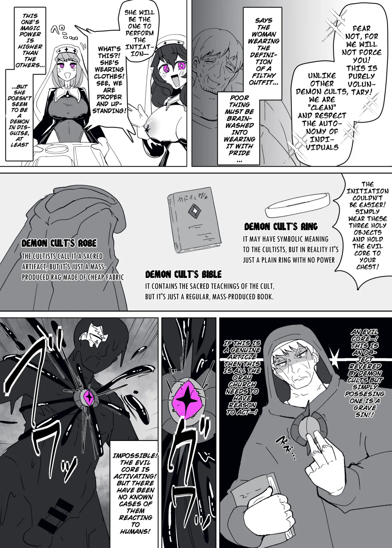Matenshoku no Yakata 11 | The House of Evil Class Change 11 Demon Cultist Sister page 5 full