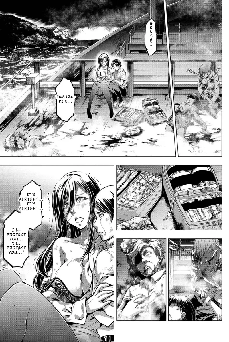 Ingoshima Volume 02 page 11 full