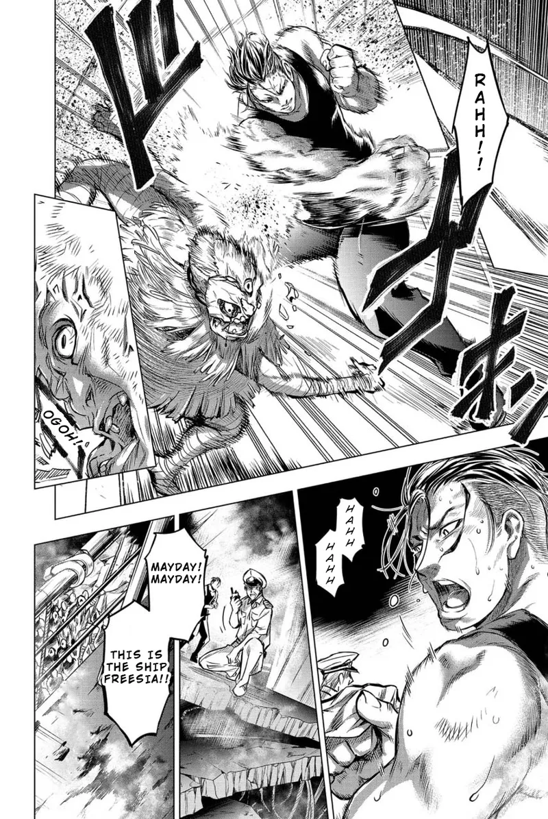 Ingoshima Volume 02 page 12 full