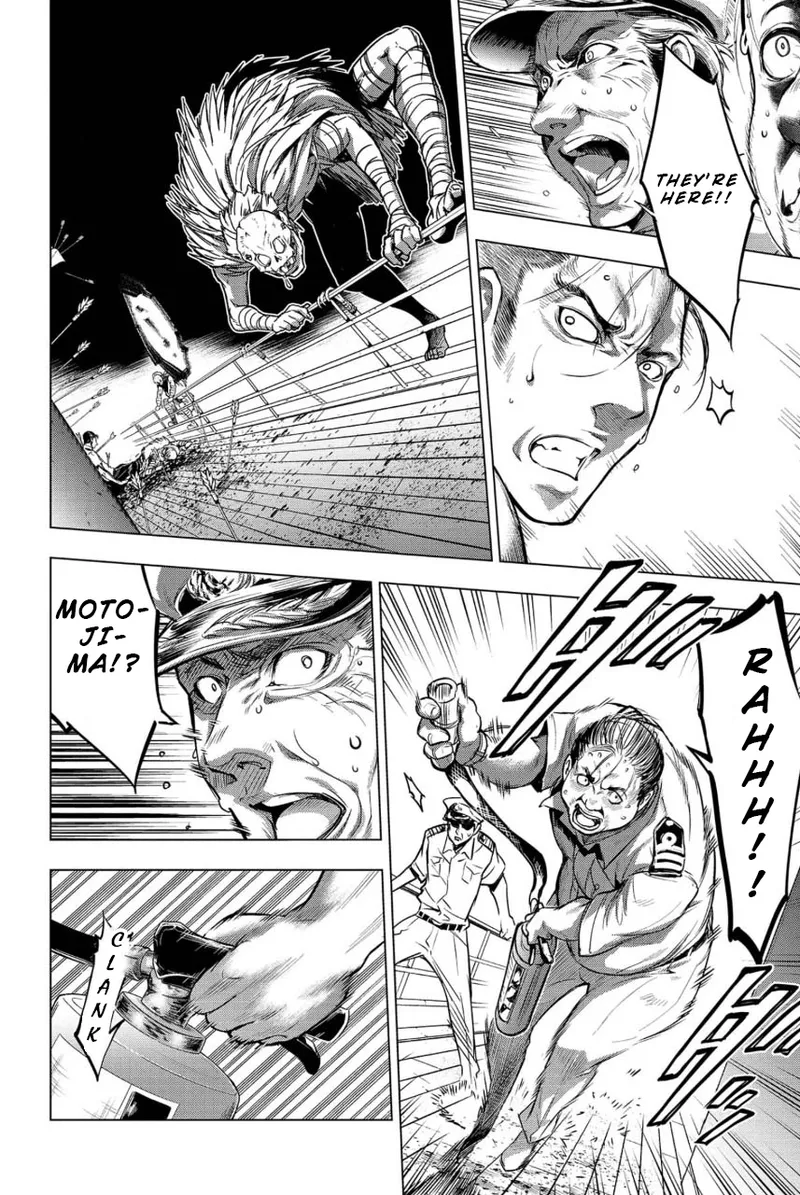 Ingoshima Volume 02 page 8 full