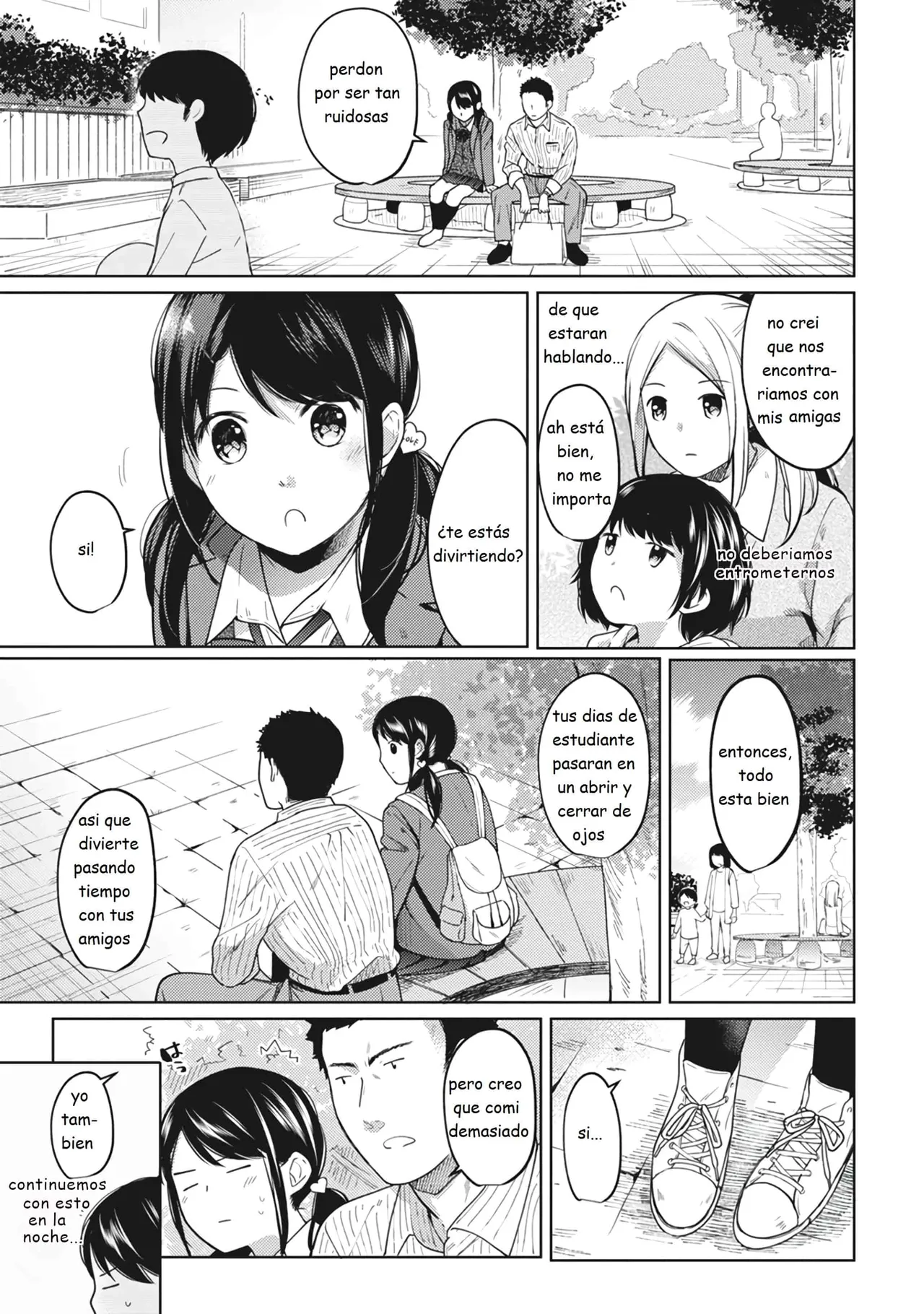 1LDK+JK Ikinari Doukyo Micchaku! Hatsu Ecchi!! Vol 2 page 11 full