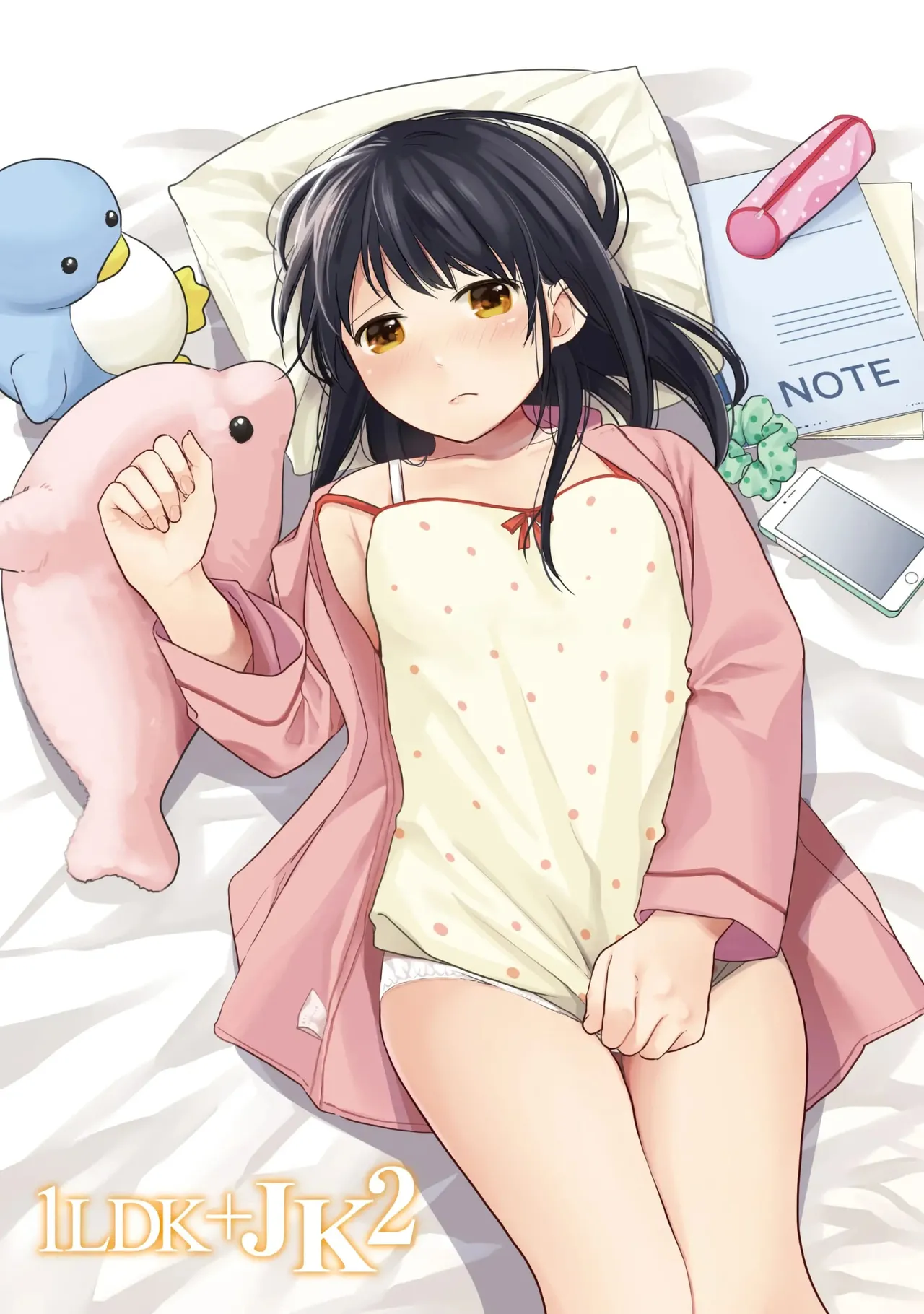 1LDK+JK Ikinari Doukyo Micchaku! Hatsu Ecchi!! Vol 2 page 3 full