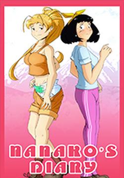Nanako's Diary