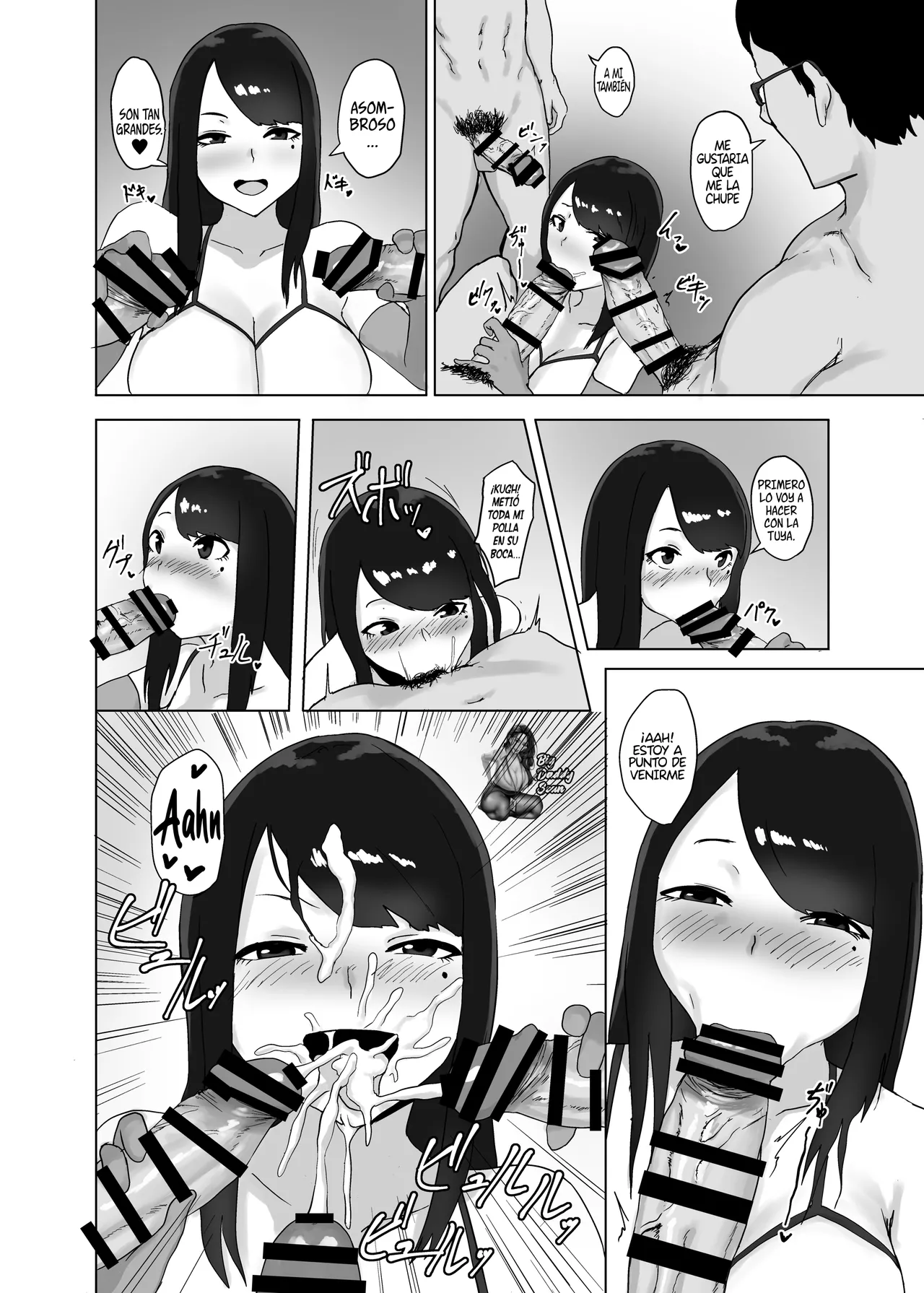 Onna no Miryoku | Encanto Femenino page 11 full