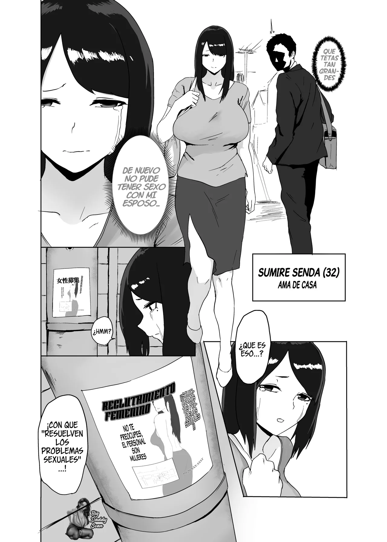 Onna no Miryoku | Encanto Femenino page 3 full