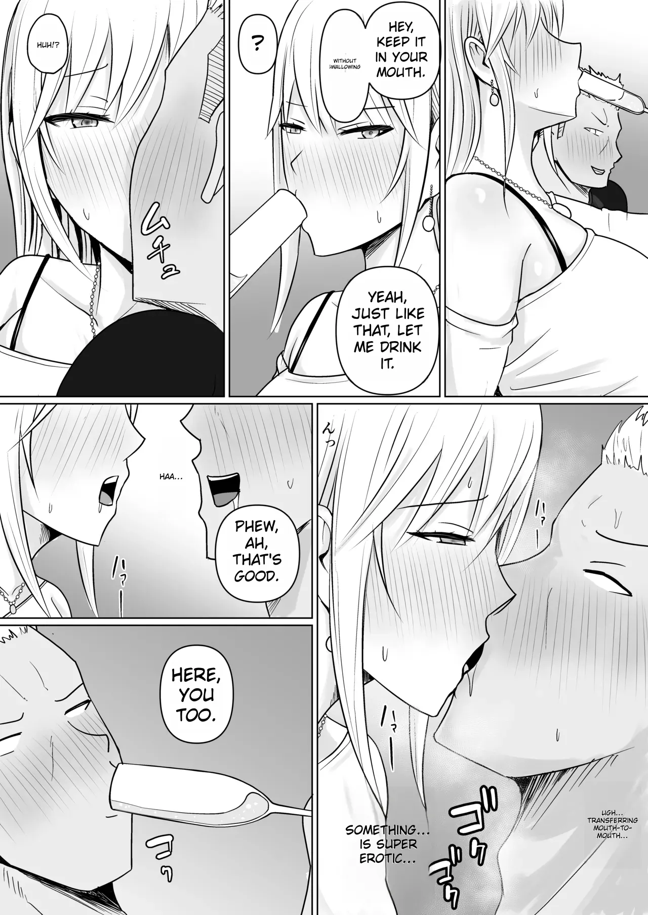 I Possessed the Class Yankee Girl 6 page 12 full