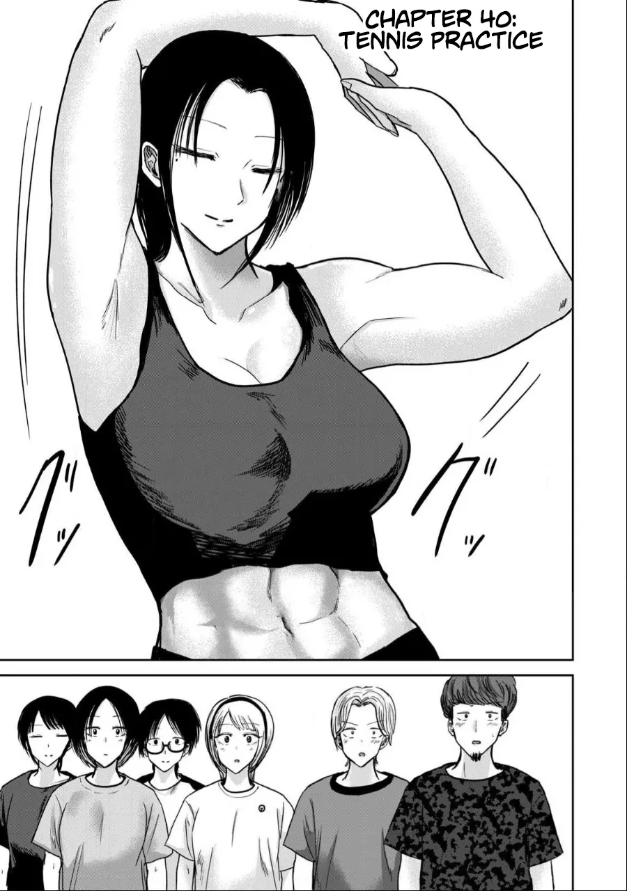Ueno-kun wa Kaihatsu-zumi Dai 40 wa | Ueno-kun Has Been Developed Chapter 40 page 1 full