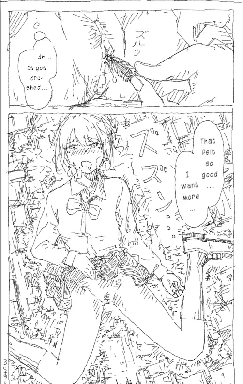 Kyodai Musume Jii 1-3 | Giantess Masturbation 1-3 page 12 full