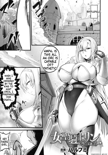 [Harufumi] Female paladin Lynn ~Orc Shinkou nite Haiboku~ cover