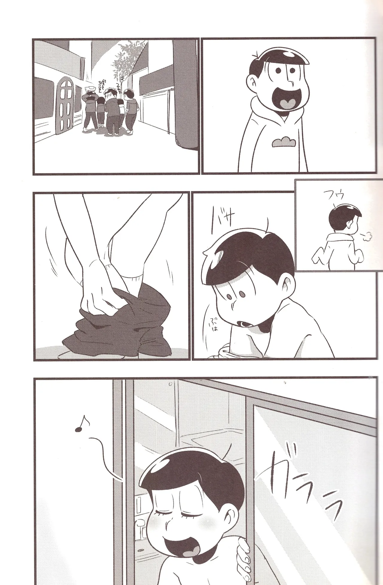 Jyushimatsu is prohibited for a while! page 12 full