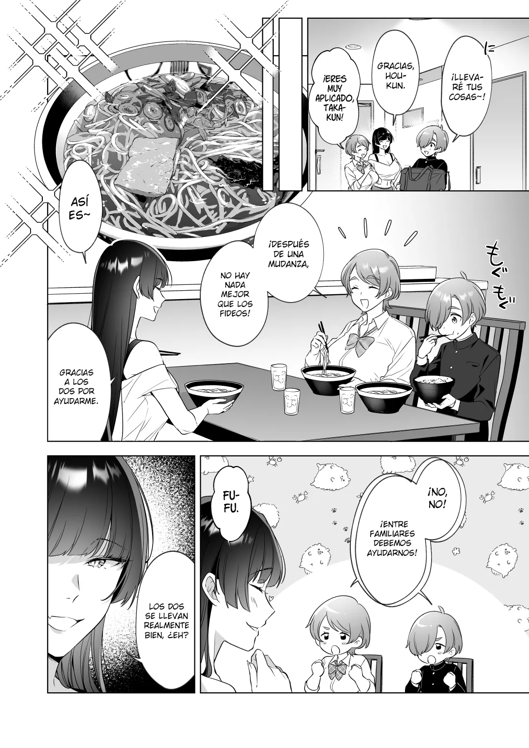 Quiero tomar un baño ¡Con mis Onee-chans! page 4 full