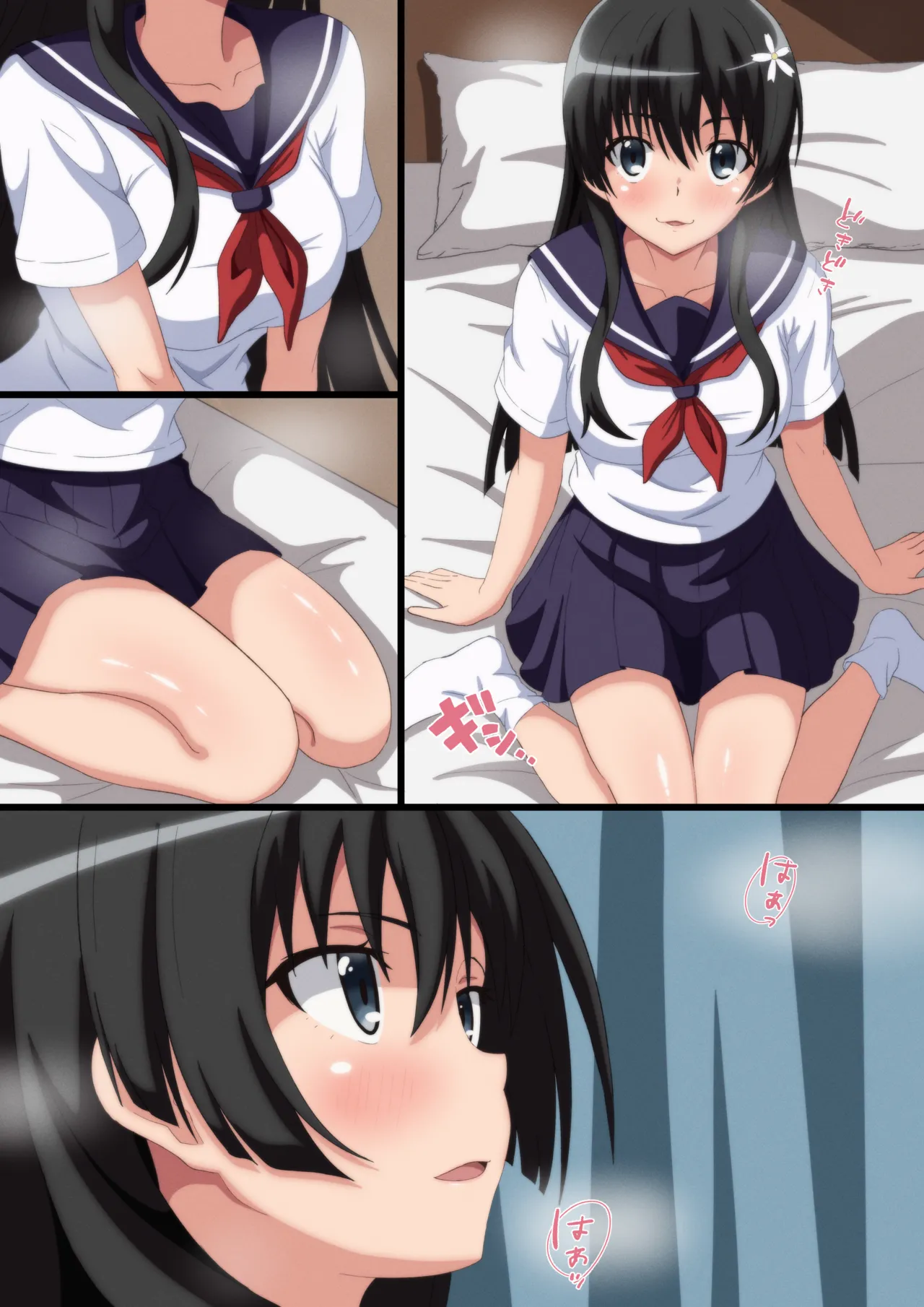 佐天さん カラーマンガ page 2 full