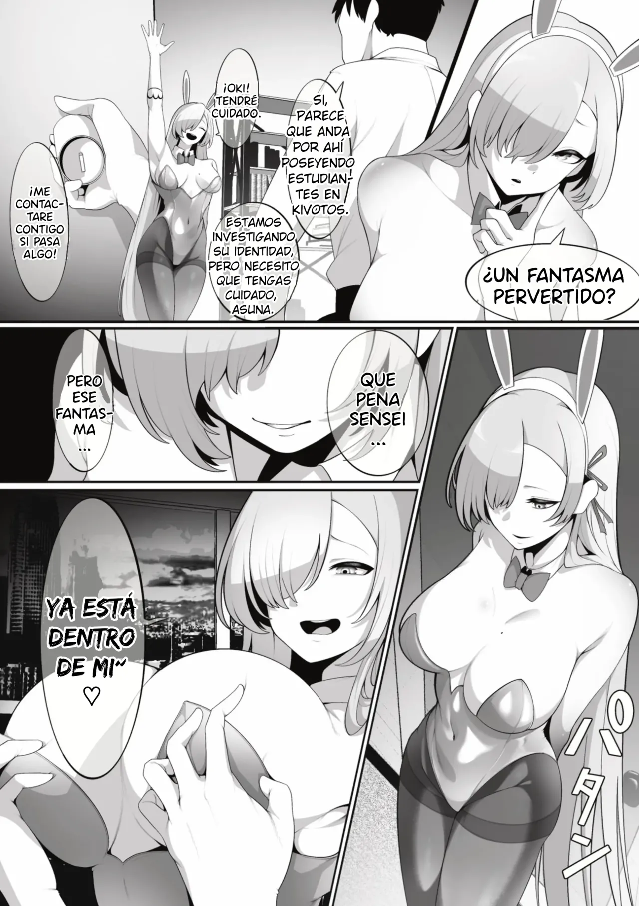 Bunny Asuna Possessed page 1 full